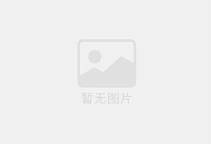 勃利小罐茶品牌茶叶高薪诚聘 茶品顾问